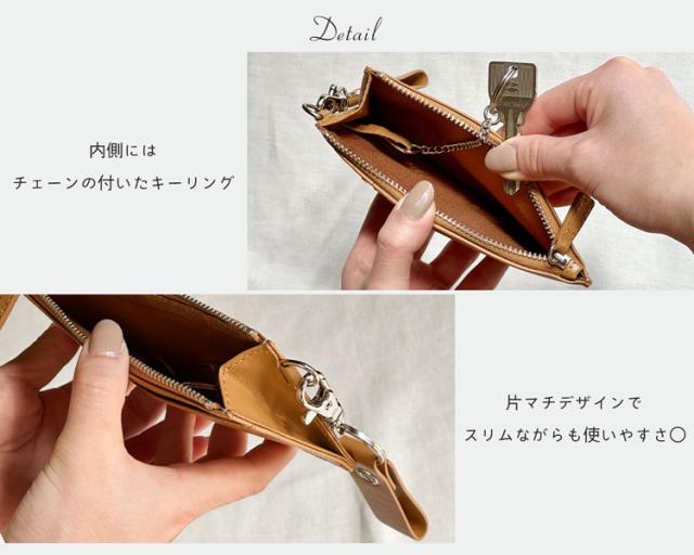 mieno フラグメントケース