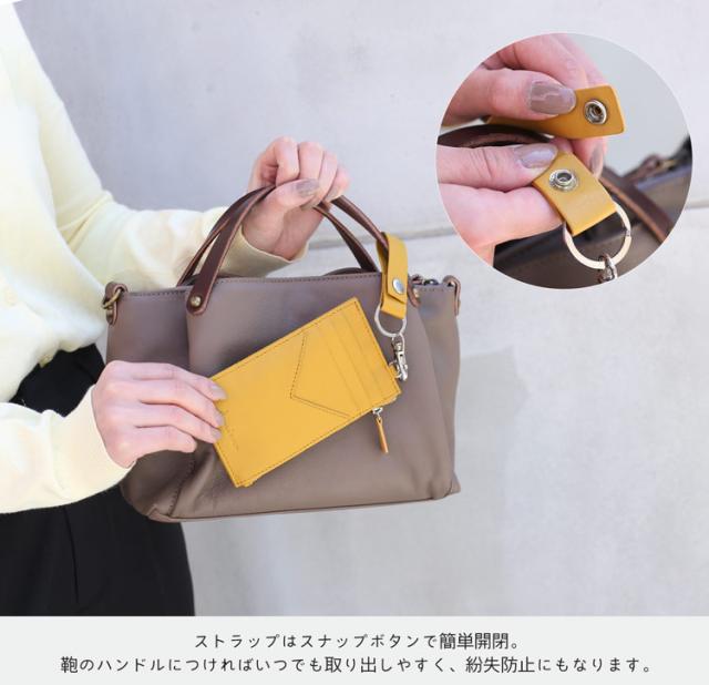 mieno フラグメントケース