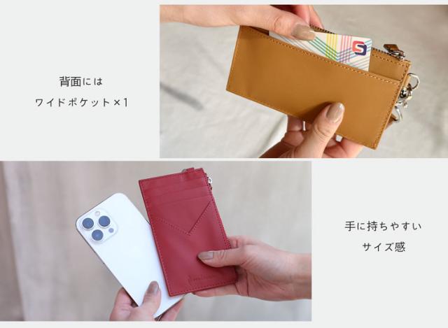 mieno フラグメントケース