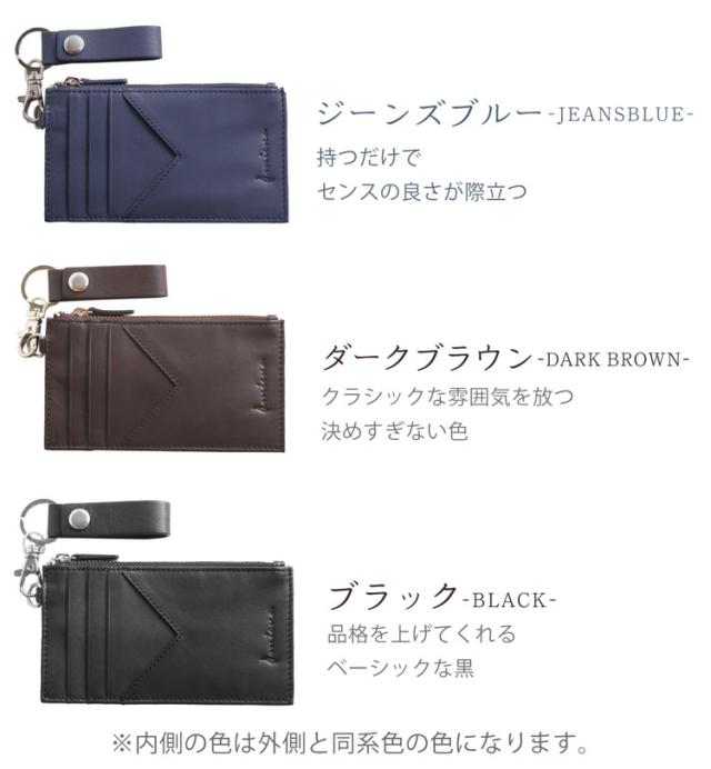 mieno フラグメント スリム スマート 財布 サイフ 薄型