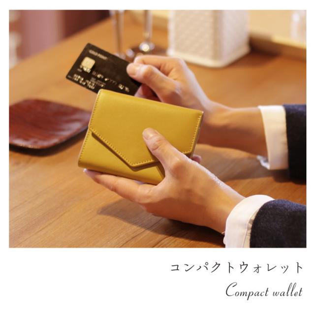 mieno コンパクト スリム スマート 財布 サイフ