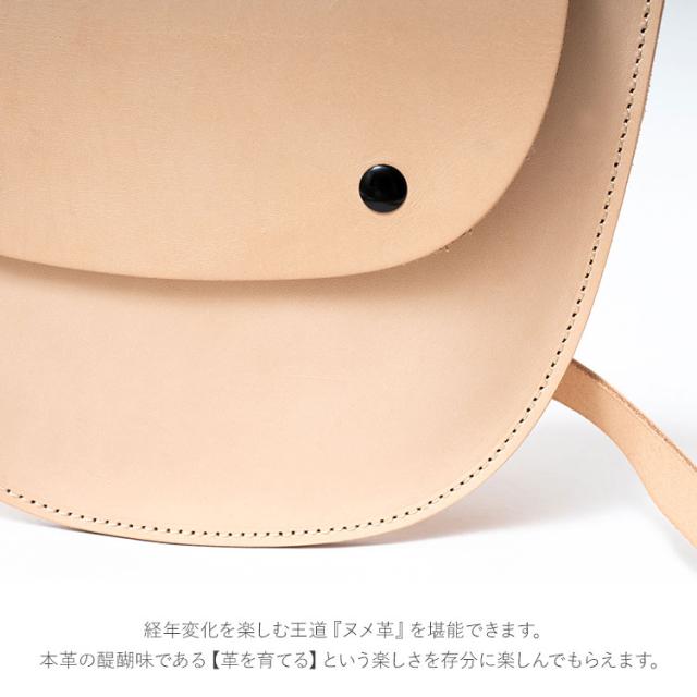 牛革　レディース　ショルダーバッグ ヌメ革
