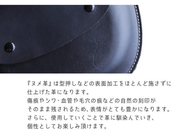 牛革　レディース　ショルダーバッグ ヌメ革