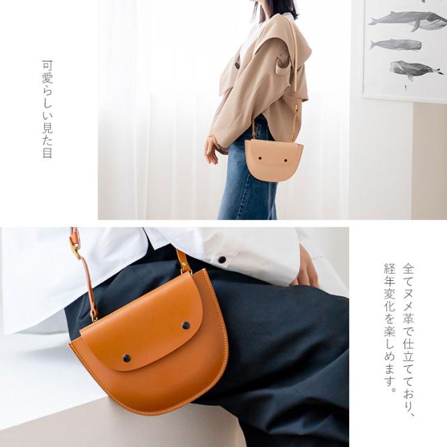 牛革　レディース　ショルダーバッグ ヌメ革