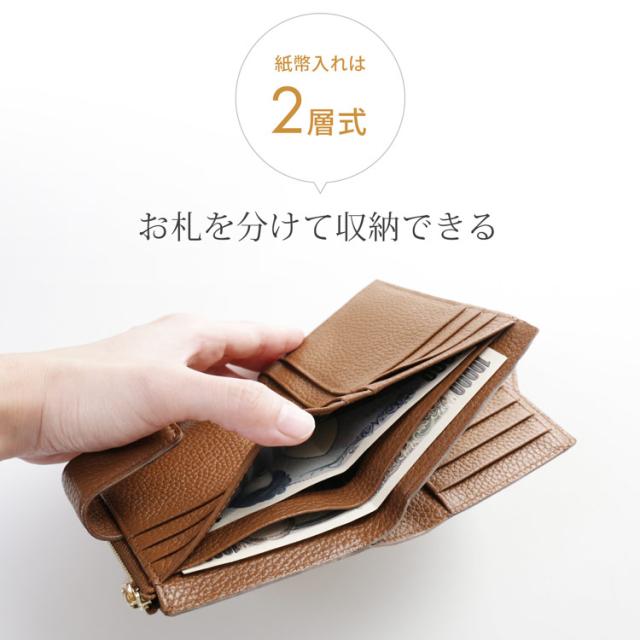 牛革 パイソン 財布 カード 紙幣入れ 2つ