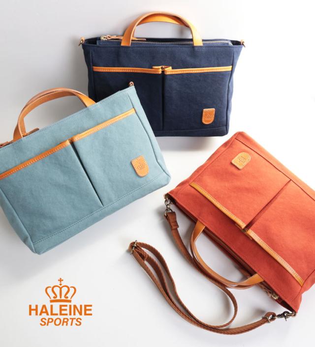 ゴルフ カートバッグ ラウンドバッグ ブランド HALEINE SPORTS 帆布 