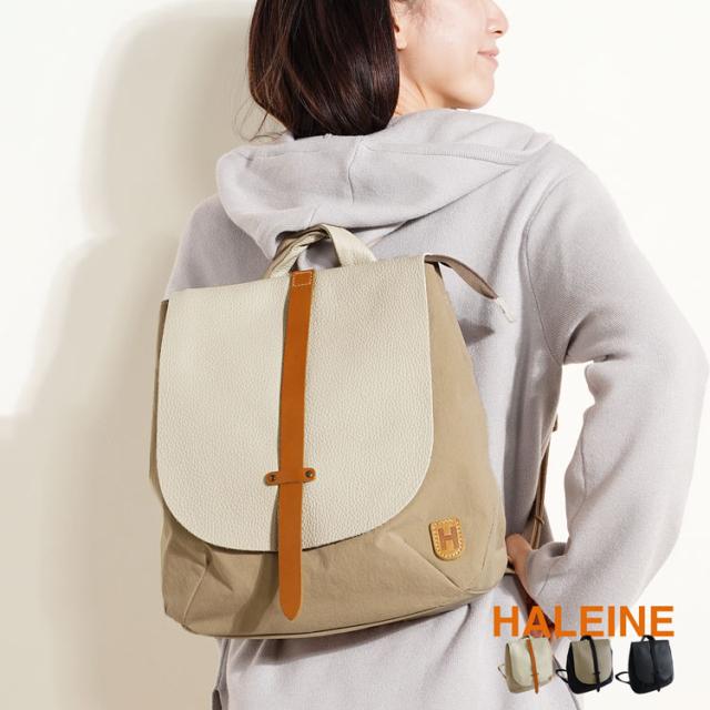 イタリア 牛革 リュックサック 日本製 レディース