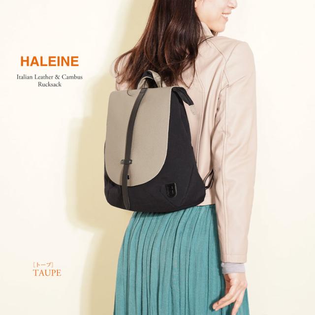 イタリア 牛革 リュック トープ