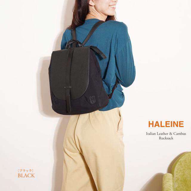 イタリア 牛革 リュック ブラック