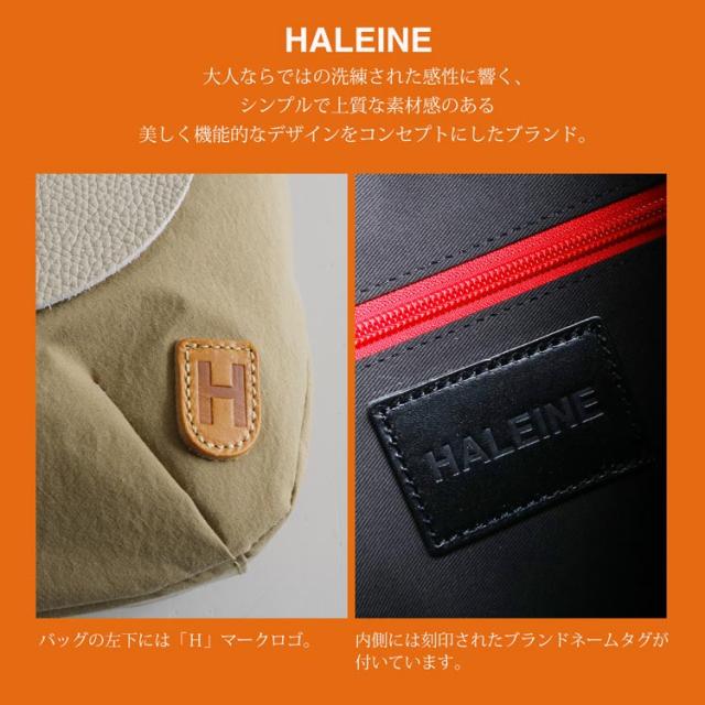 オリジナル ブランド バッグ