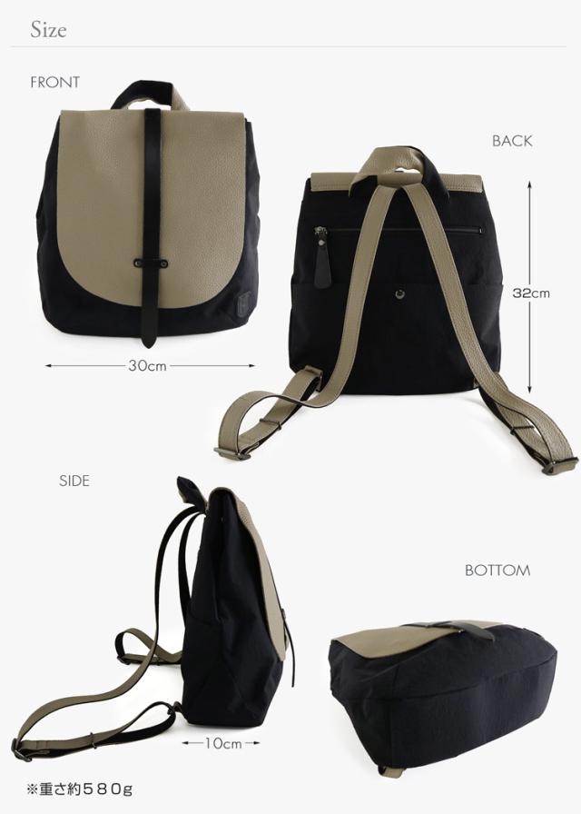 イタリア 牛革 リュック 9.6L 軽量