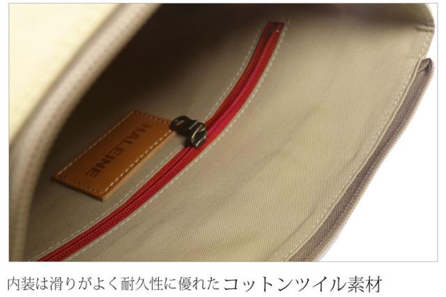 耐久性 のよい 内装 コットン ツイル