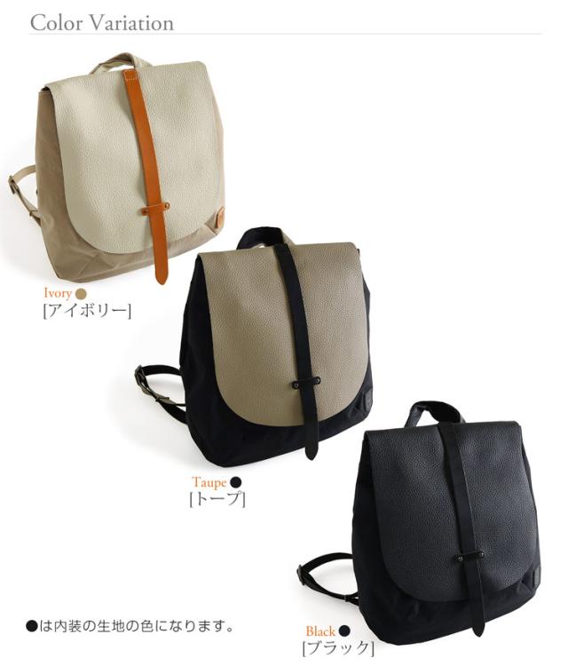 イタリア 牛革 リュック 日本製 レディース