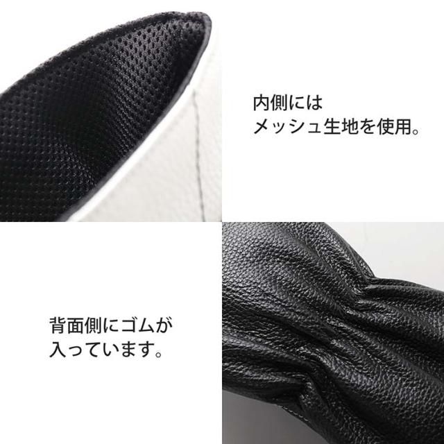ゴルフ ヘッドカバー ドライバー 1W