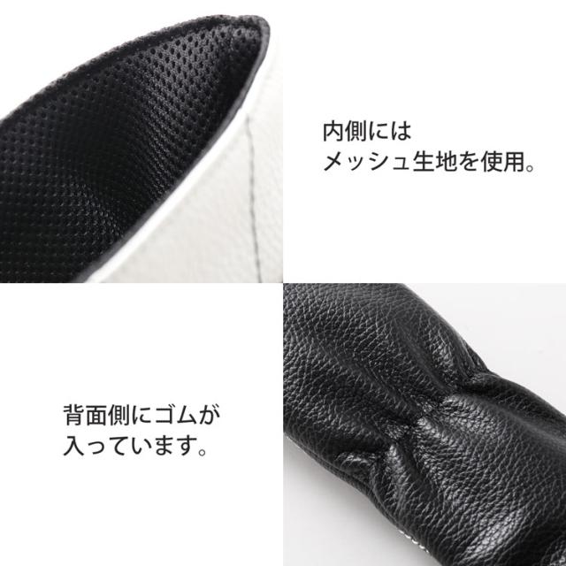 ゴルフ ヘッドカバー ユーティリティ UT