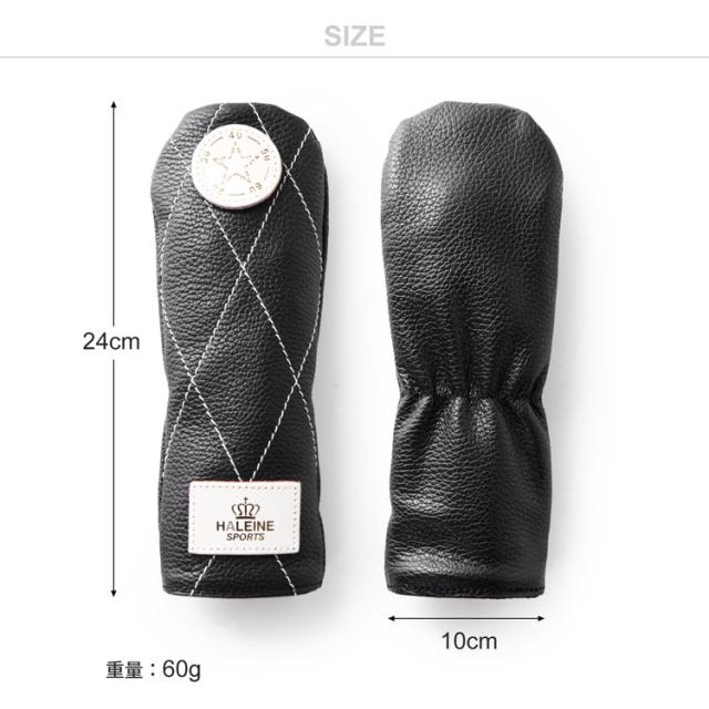 ゴルフ ヘッドカバー ユーティリティ UT