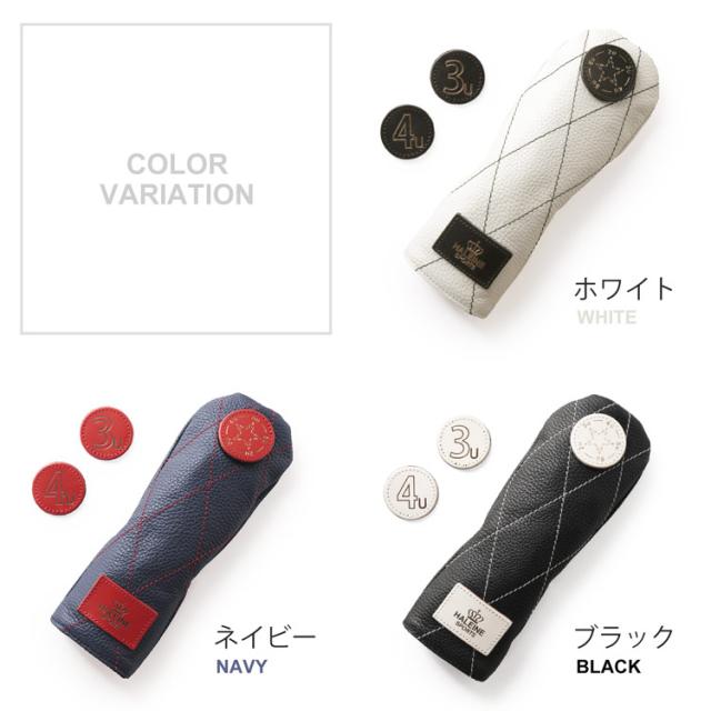 ゴルフ ヘッドカバー ユーティリティ UT