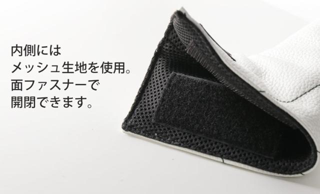 ゴルフ ヘッドカバー パター PT