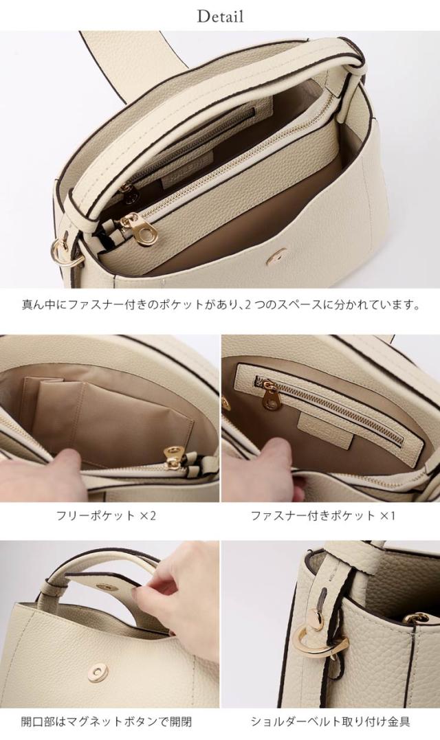 HALEINE 本革 ハンドバッグ ワンハンドル 斜めがけ 2WAY レディース