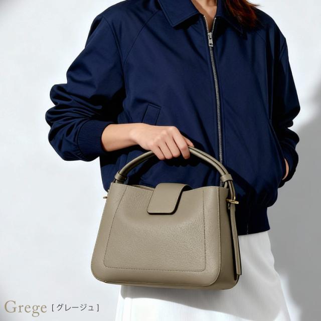 HALEINE 本革 ハンドバッグ ワンハンドル 斜めがけ 2WAY レディース グレージュ