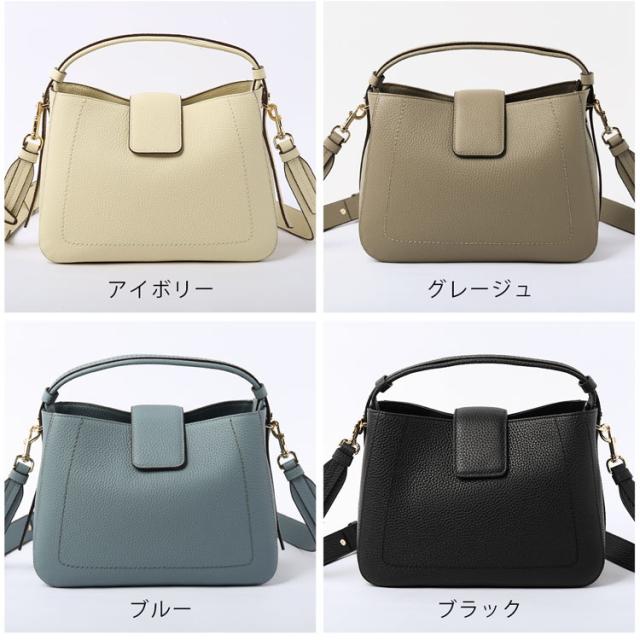 HALEINE 本革 ハンドバッグ ワンハンドル 斜めがけ 2WAY レディース 全4色