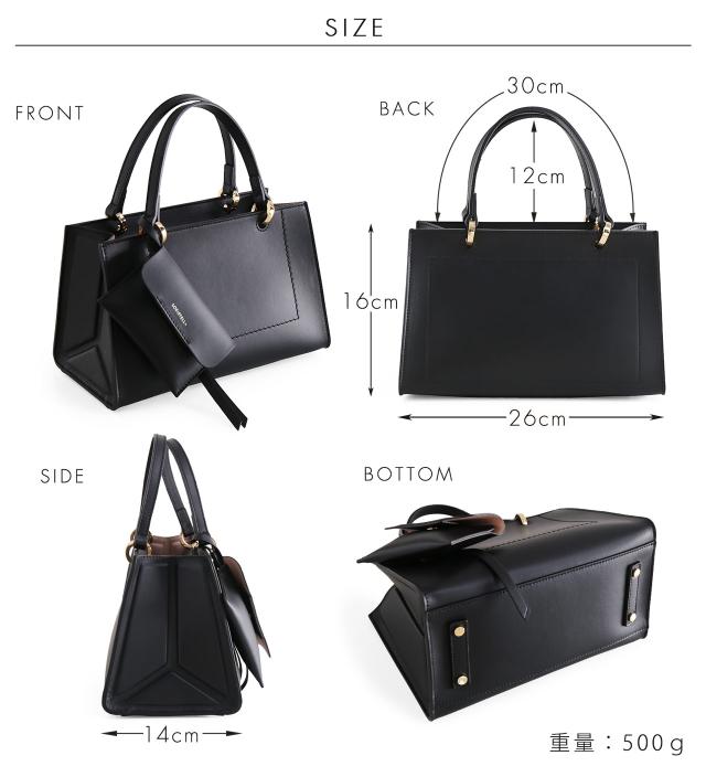 使いやすい ミディアム サイズ