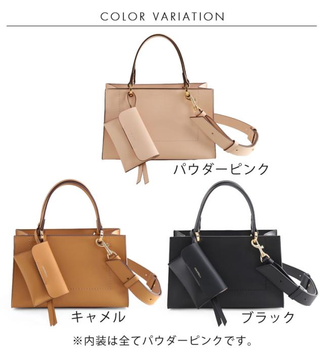 バッグ パウダー ピンク キャメル ブラック