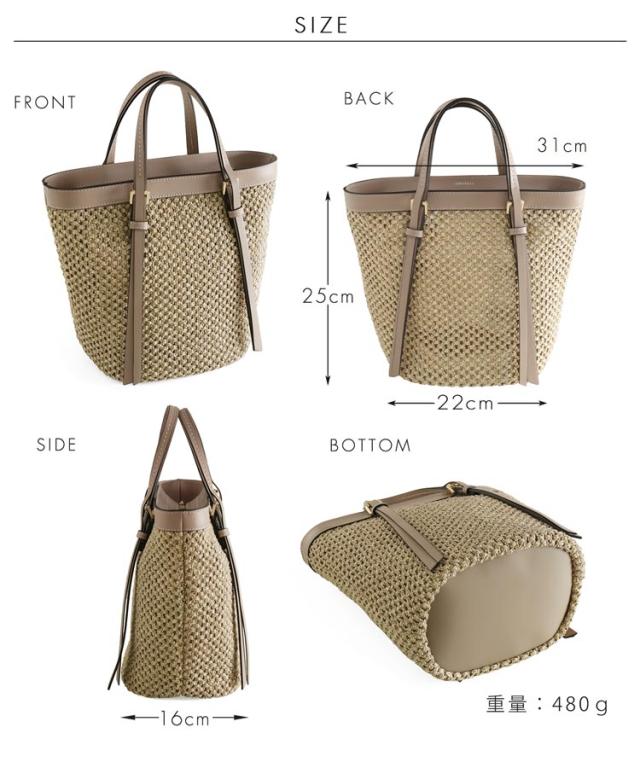 使いやすい ミディアム サイズ