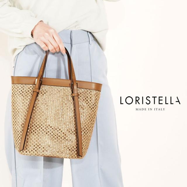 イタリア製 LORISTELLA 牛革 ストロー トートバッグ ナチュラル ブラウン