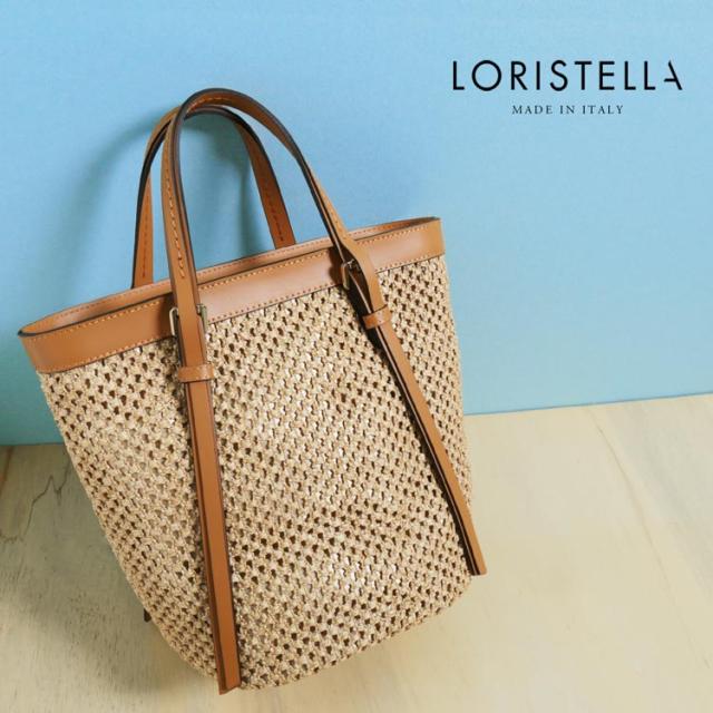 イタリア製 ブランド LORISTELLA 牛革 ストロー カゴバッグ ナチュラル ブラウン