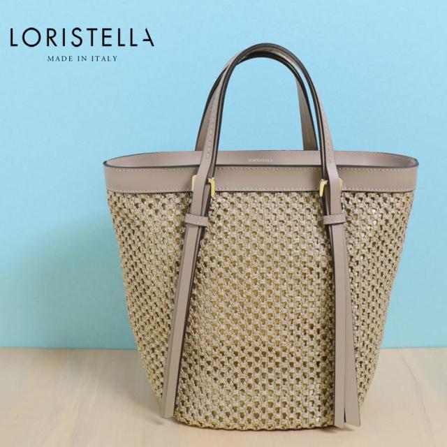 イタリア製 ブランド LORISTELLA 牛革 ストロー カゴバッグ グレイッシュピンク