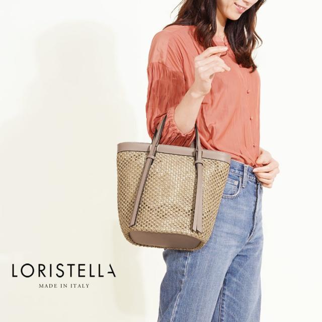 イタリア レザーバッグ グレイッシュ ピンク