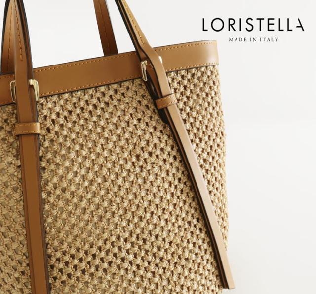 イタリア製 かごバッグ イタリアンレザー