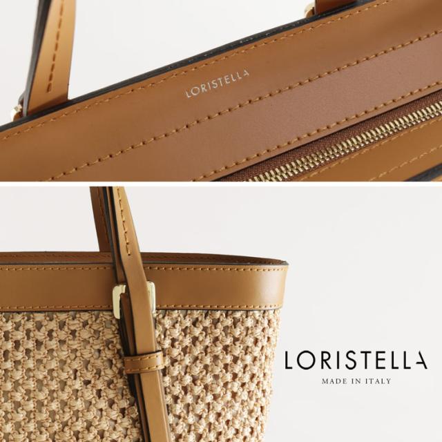 LORISTELLA ロリステッラ ブランド イタリア