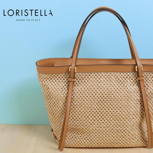 イタリア製 ブランド LORISTELLA 牛革 ストロー カゴバッグ ナチュラル ブラウン