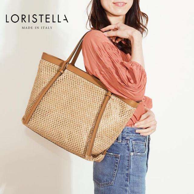 LORISTELLA イタリア 牛革 ストロー かごバッグ レディース