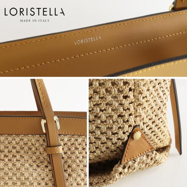 LORISTELLA ロリステッラ ブランド イタリア