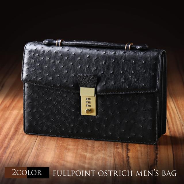 オーストリッチ メンズ セカンドバッグ ダイヤルロック フルポイント 日本製