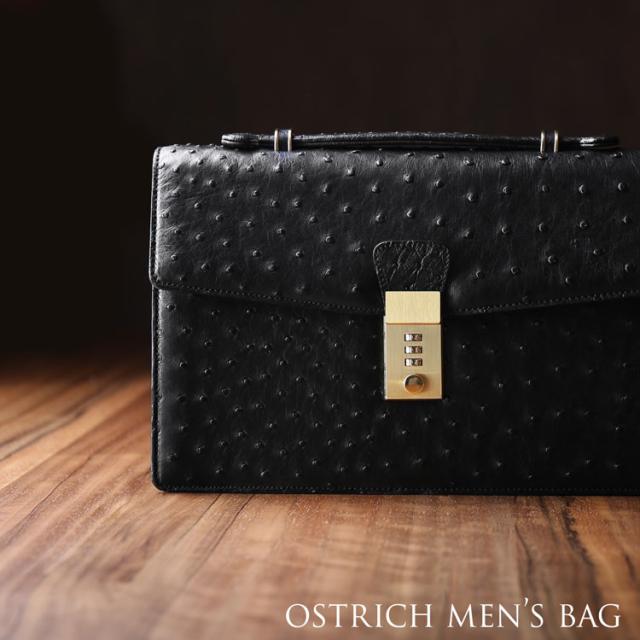 オーストリッチ 日本製 セカンドバッグ ダイヤルロック フルポイント