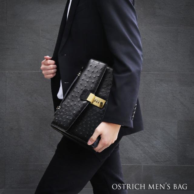 オーストリッチ 日本製 セカンドバッグ ダイヤルロック フルポイント