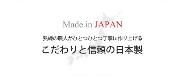ゴルフ ヘッドカバー ブランド 日本製