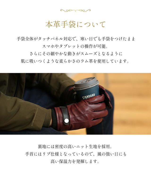 バレンタイン 本革 グローブ メンズ 男性 男性向の通販はau Pay マーケット 財布 バッグの三京商会 ギフトセット カシミヤマフラー レザー 手袋 カシミヤ100 マフラー 手袋 ハリスツイード 超激得安い Cta Org Mz