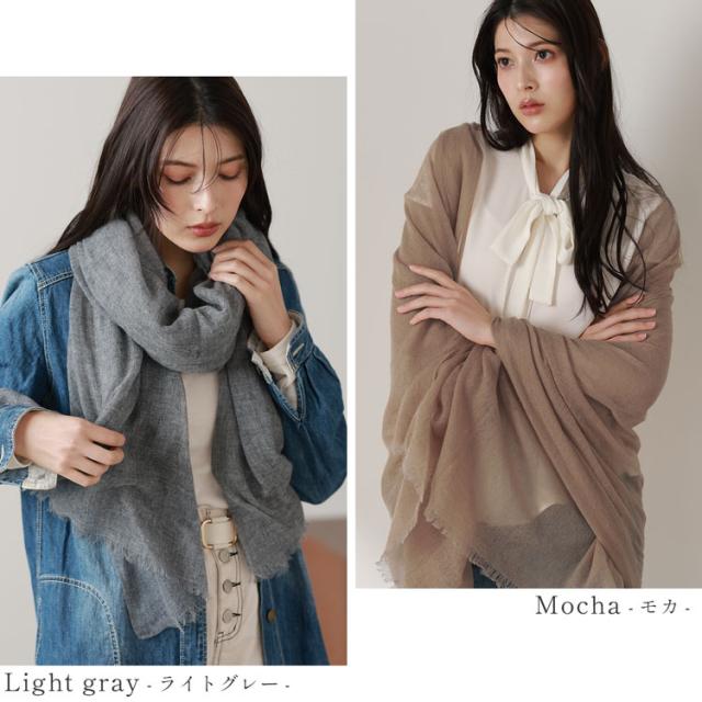 カシミヤ100 ガーゼストール 大判 冷房対策 薄手 暖かい