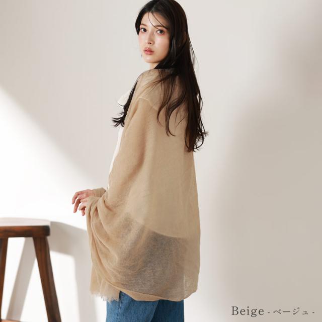 カシミヤ100 ガーゼストール 大判 冷房対策 薄手 暖かい