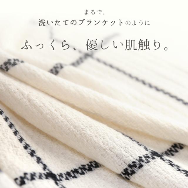 ブランケット カシミヤ 柔らかい 肌触り