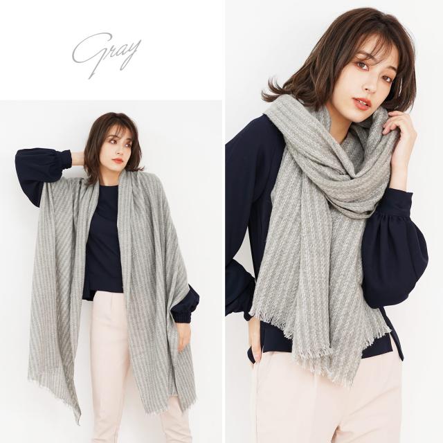 カシミヤ 100% 大判ストール グレー