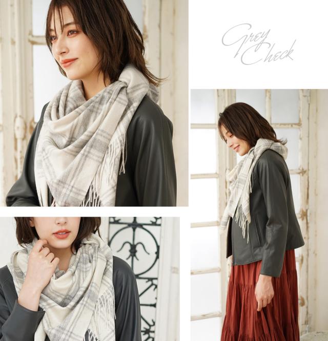 カシミヤ 100% 三角ストール グレーチェック