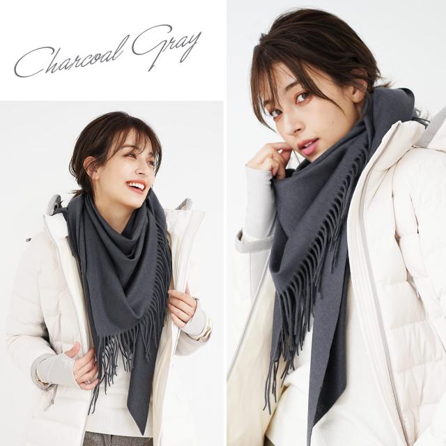 カシミヤ 100% 三角ストール チャコールグレー