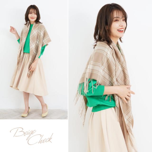 カシミヤ 100% 三角ストール ベージュチェック