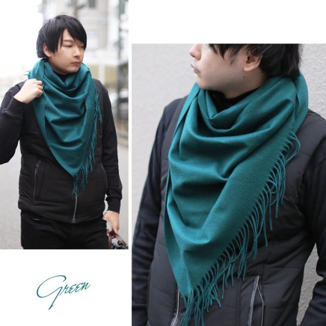 カシミヤ 100% 三角ストール グリーン